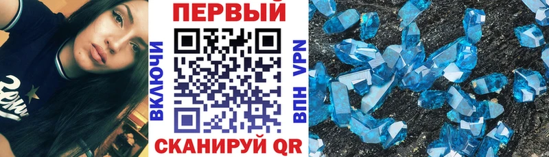 Amphetamine Розовый  Купить закладки  Котлас 