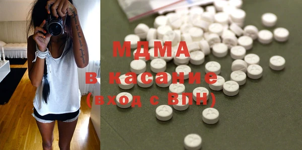 a pvp Бронницы