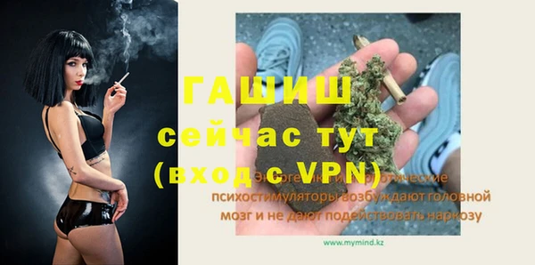 a pvp Бронницы
