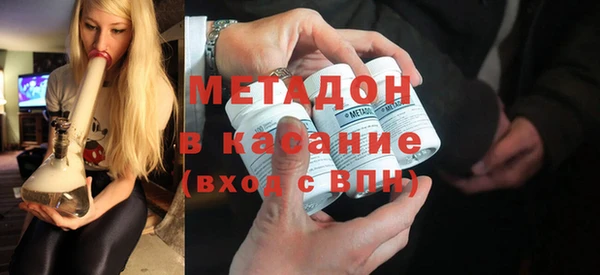 каннабис Бородино