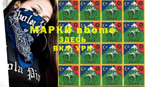 a pvp Бронницы