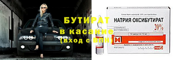 a pvp Бронницы
