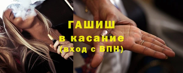 a pvp Бронницы