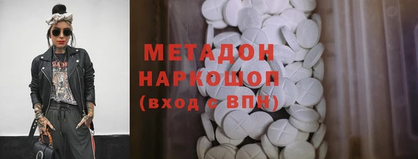 a pvp Бронницы