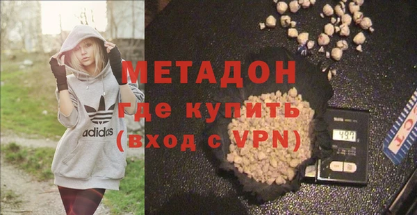 a pvp Бронницы