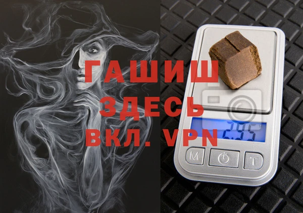 a pvp Бронницы