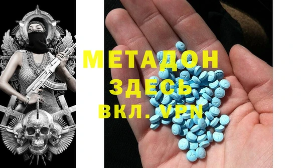 a pvp Бронницы