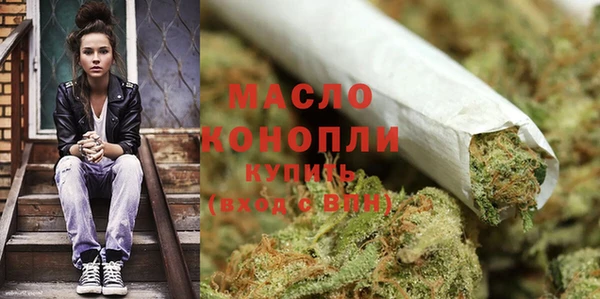 a pvp Бронницы