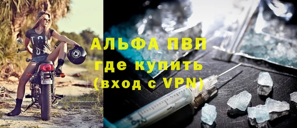 каннабис Бородино