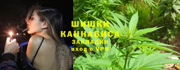 a pvp Бронницы