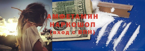 a pvp Бронницы