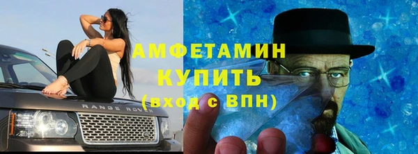 каннабис Бородино