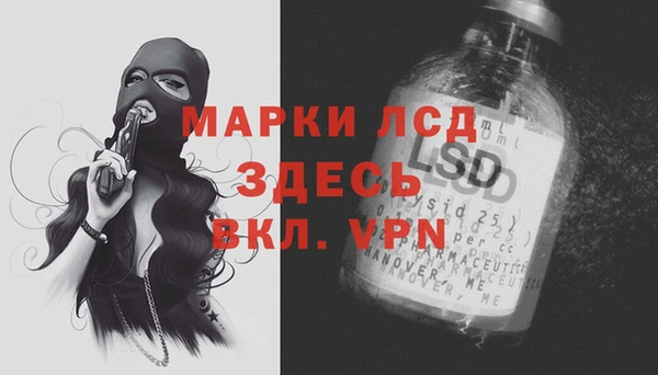 a pvp Бронницы